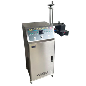 호일 밀봉 기계.jpg