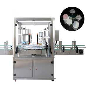 Автоматическая машина для запечатывания пленки с двойной головкой, роторная машина для термосварки алюминиевой фольги для пластиковых стаканчиков 